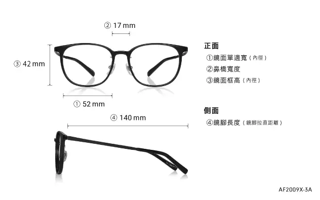 Eyeglasses OWNDAYS | AIR AF2009X-3A  Black 