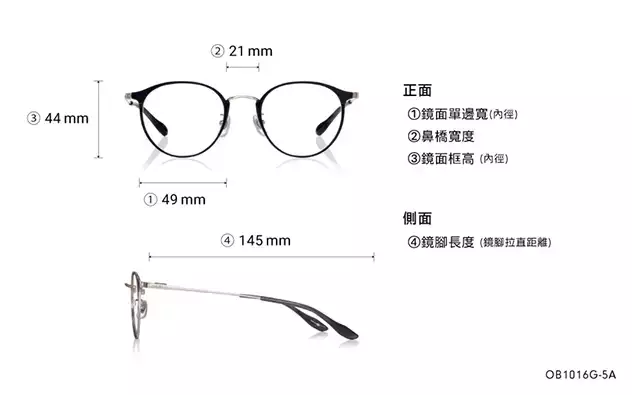 Eyeglasses BACK in BLACK OB1016G-5A  Gold 