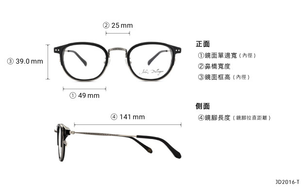 Eyeglasses John Dillinger JD2016-T  Black 