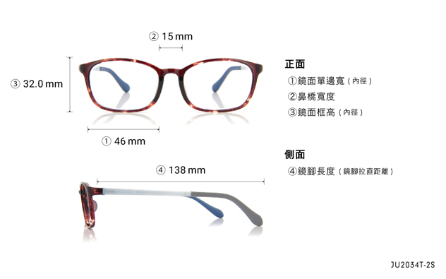 Eyeglasses Junni JU2034T-2S  Black 