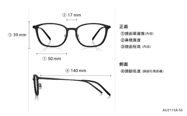 Eyeglasses OWNDAYS | AIR AU2113A-5S  Matte Black 
