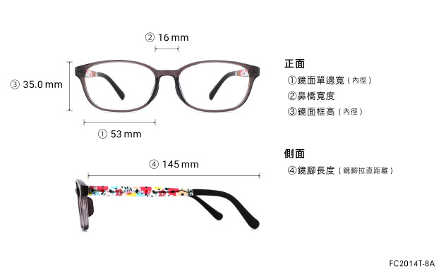 Eyeglasses OWNDAYS | ESSENTIAL FC2014T-8A  Gray 