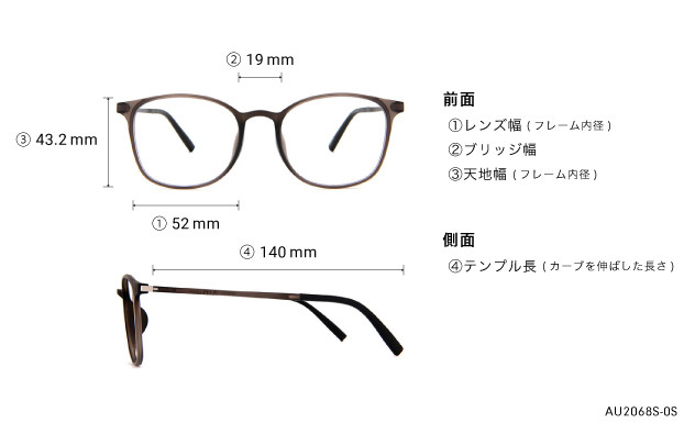 Eyeglasses OWNDAYS | AIR AU2068S-0S  マットグレー 