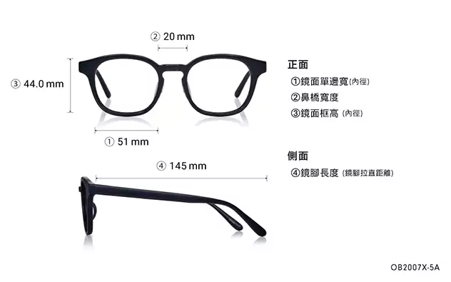 Eyeglasses BACK in BLACK OB2007X-5A  Black 
