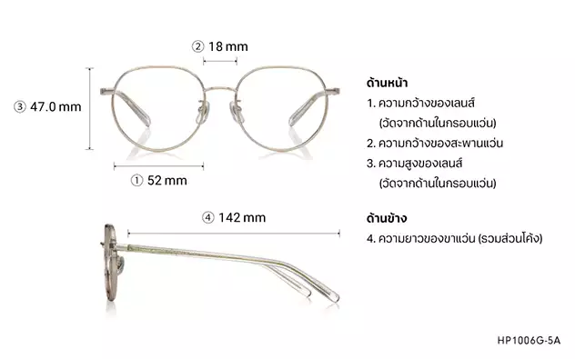 Eyeglasses Harry Potter × OWNDAYS HP1006G-5A  Silver 