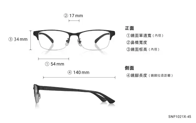 Eyeglasses OWNDAYS | SUN SNP1021X-4S  Matte Black