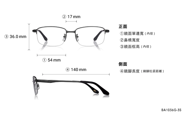 Eyeglasses OWNDAYS | ESSENTIAL BA1036G-3S  Matte Navy 