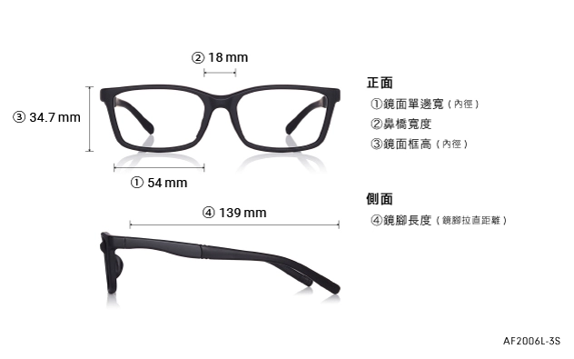 Eyeglasses OWNDAYS | AIR AF2006L-3S  Matte Black