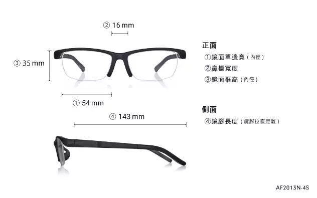Eyeglasses OWNDAYS | AIR AF2013N-4S  White 