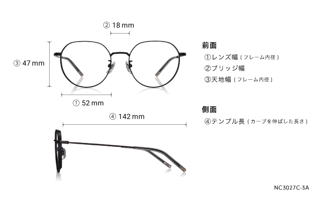 Eyeglasses +NICHE NC3027C-3A  ゴールド 