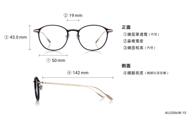 Eyeglasses OWNDAYS | AIR AU2086W-1S  Black
