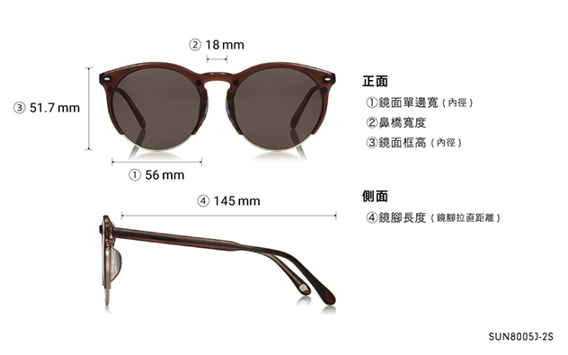 Sunglasses OWNDAYS | SUN SUN8005J-2S  Black 