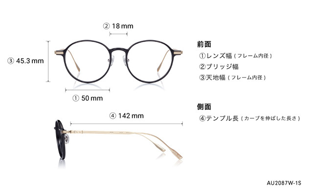 Eyeglasses OWNDAYS | AIR AU2087W-1S  カーキ