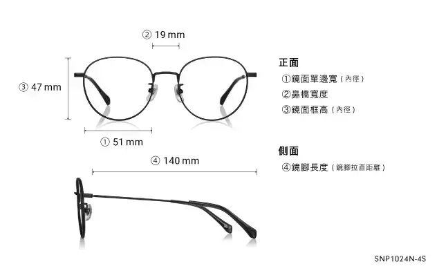 Eyeglasses OWNDAYS | SUN SNP1024N-4S  Matte Black