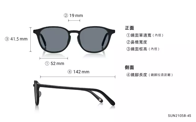 Sunglasses OWNDAYS | SUN SUN2105B-4S  Black
