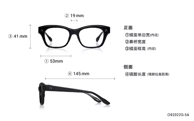 Eyeglasses BACK in BLACK OB2022G-5A  Black 