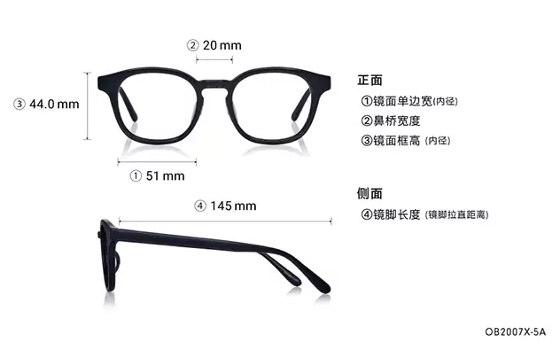 Eyeglasses BACK in BLACK OB2007X-5A  Black 