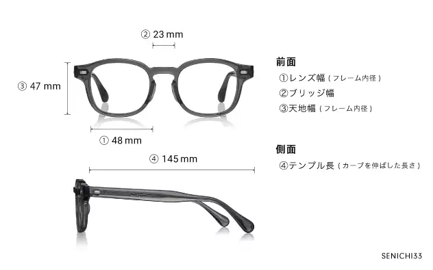 千一作 SENICHI33 C3 | メガネ通販のオンデーズオンラインストア (眼鏡