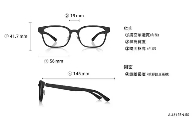 Eyeglasses OWNDAYS | AIR AU2125N-5S  Brown Demi 