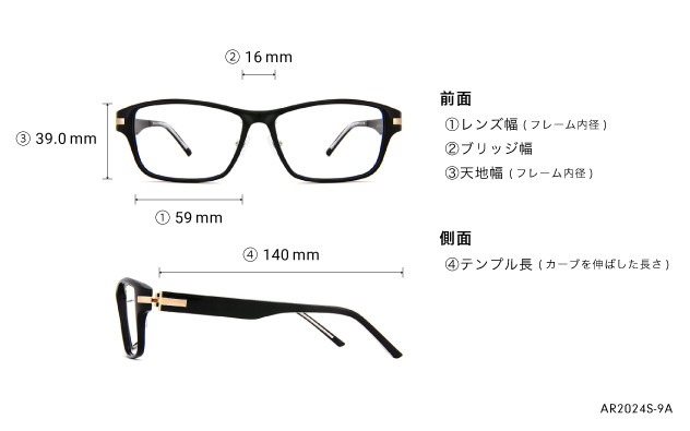 Eyeglasses OWNDAYS | AIR AR2024S-9A  グレー