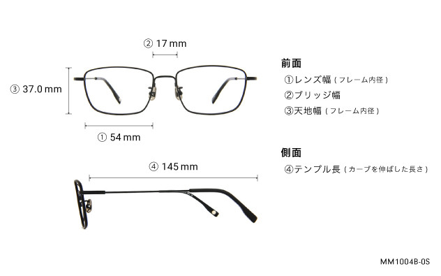 Eyeglasses OWNDAYS | AIR MM1004B-0S  ネイビー