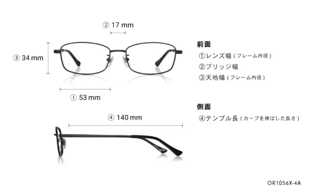 Eyeglasses OWNDAYS | ESSENTIAL OR1056X-4A  シルバー