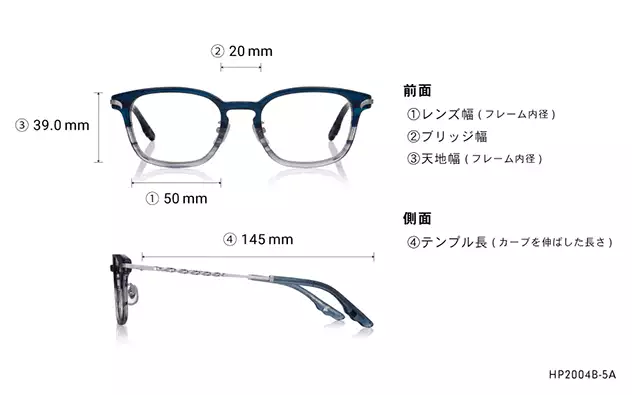 Eyeglasses Harry Potter × OWNDAYS HP2004B-5A  ブルーデミ 