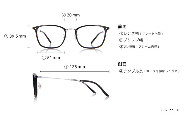 Eyeglasses Graph Belle GB2033B-1S  クリアカーキ 