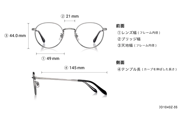 Eyeglasses John Dillinger JD1040Z-3S  ゴールド