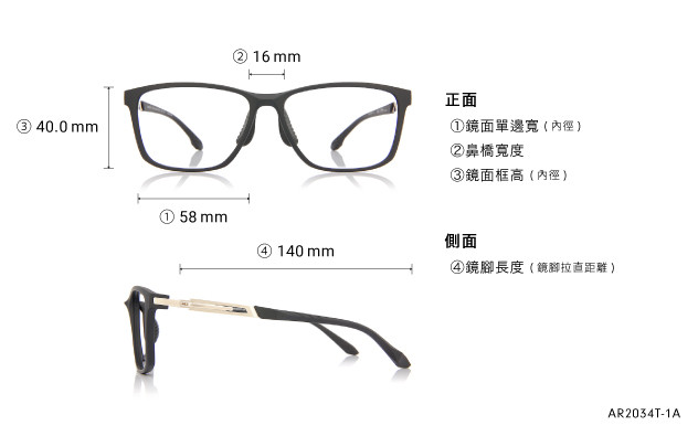 Eyeglasses OWNDAYS | AIR AR2034T-1A  Matte Black