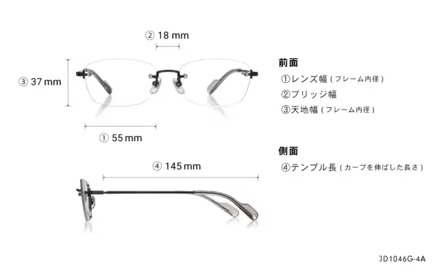 Eyeglasses John Dillinger JD1046G-4A  ブラック 