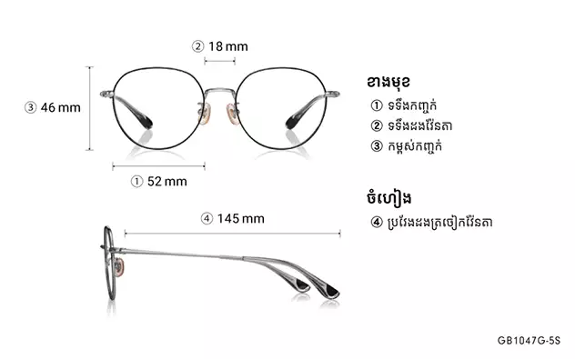 Eyeglasses Graph Belle GB1047G-5S  Pink Gold 
