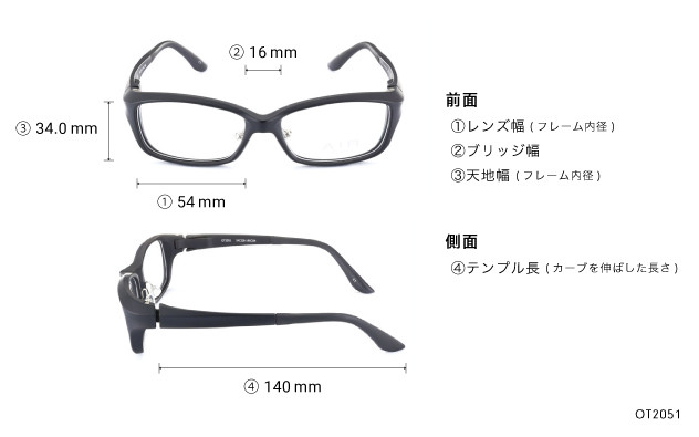 Eyeglasses OWNDAYS | AIR OT2051  マットブラック 