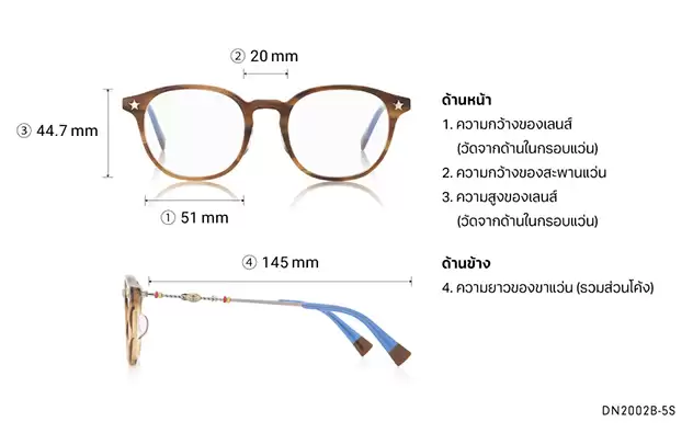 Eyeglasses TOY STORY | OWNDAYS DN2002B-5S  Brown