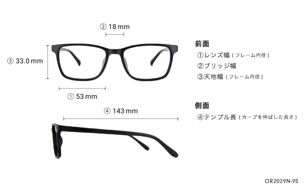 Eyeglasses OWNDAYS | ESSENTIAL OR2029N-9S  ブラック