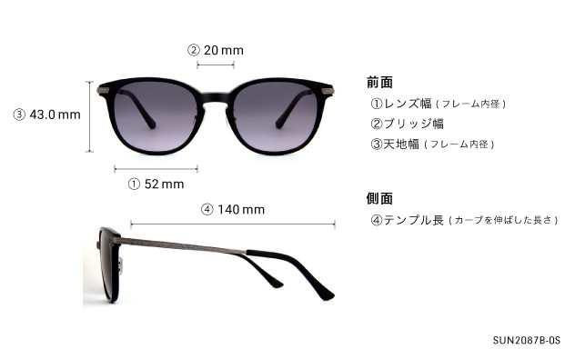 Sunglasses OWNDAYS | SUN SUN2087B-0S  ブラック
