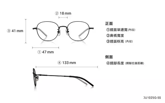 Eyeglasses Junni JU1025G-5S  Navy 