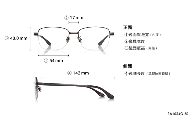 Eyeglasses OWNDAYS | ESSENTIAL BA1034G-2S  Navy 