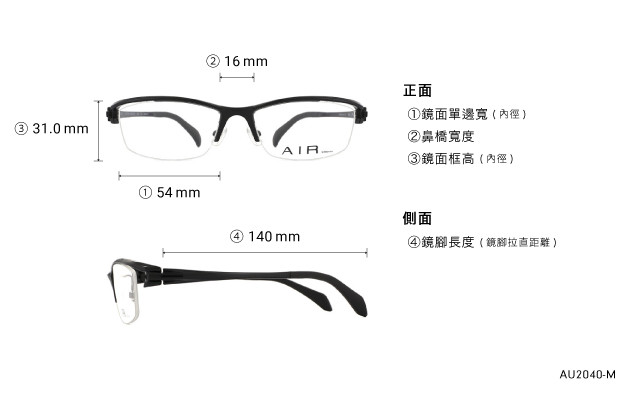 Eyeglasses OWNDAYS | AIR AU2040-M  Black 