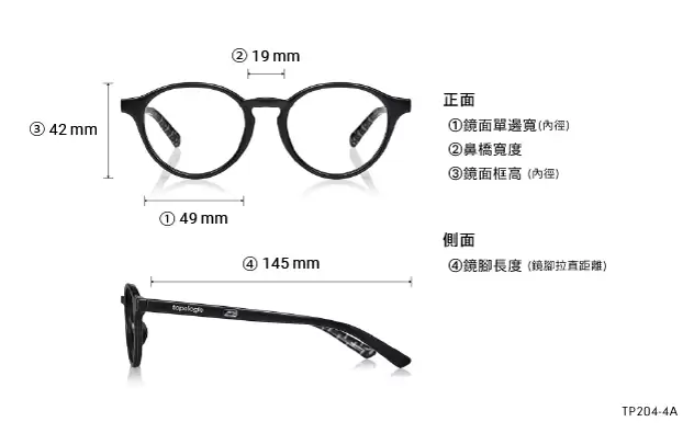 Eyeglasses OWNDAYS × Topologie TP-RG204-4A_20_STRAP  Orange 