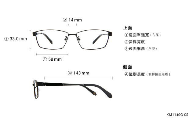 Eyeglasses K.moriyama KM1140G-0S  Matte Black