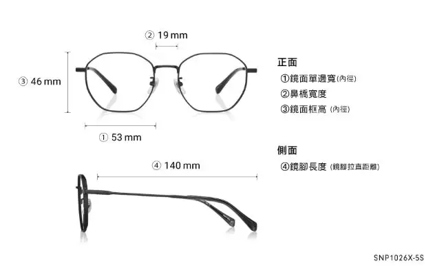 Eyeglasses OWNDAYS | SUN SNP1026X-5S  Matte Black 