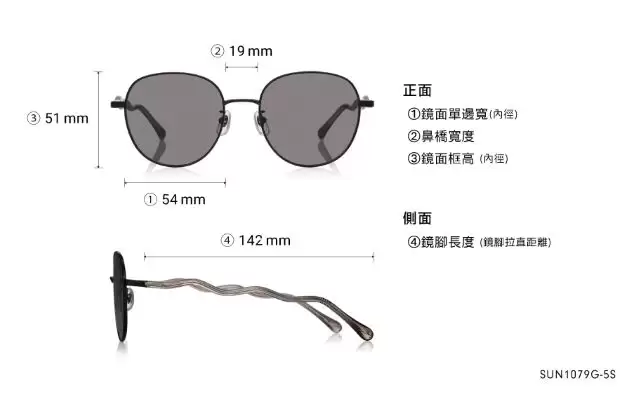 Sunglasses OWNDAYS | SUN SUN1079G-5S  Pink Gold 