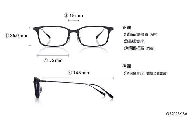 Eyeglasses BACK in BLACK OB2008X-5A  Matte Black 