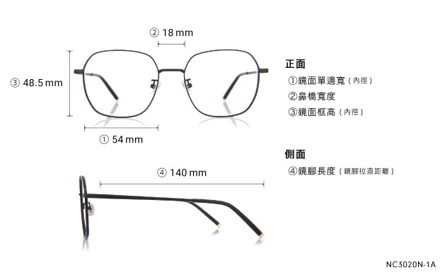 Eyeglasses +NICHE NC3020N-1A  Gold 