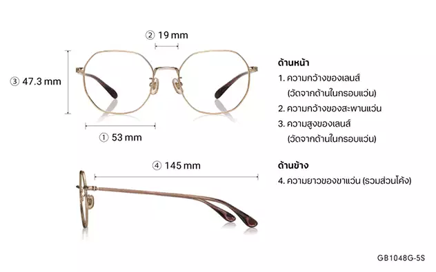 Eyeglasses Graph Belle GB1048G-5S  Wine 