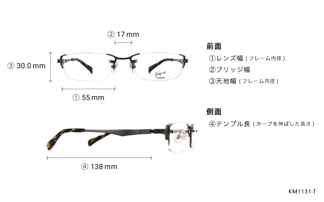Eyeglasses K.moriyama KM1131-T  ガン