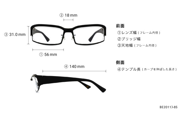Eyeglasses BUTTERFLY EFFECT BE2011J-8S パープル
