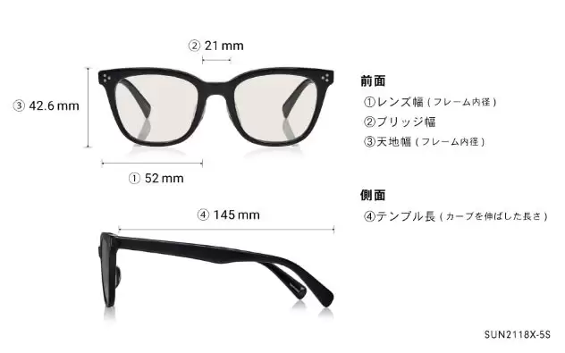 Sunglasses OWNDAYS | SUN SUN2113X-5S  ブラック 