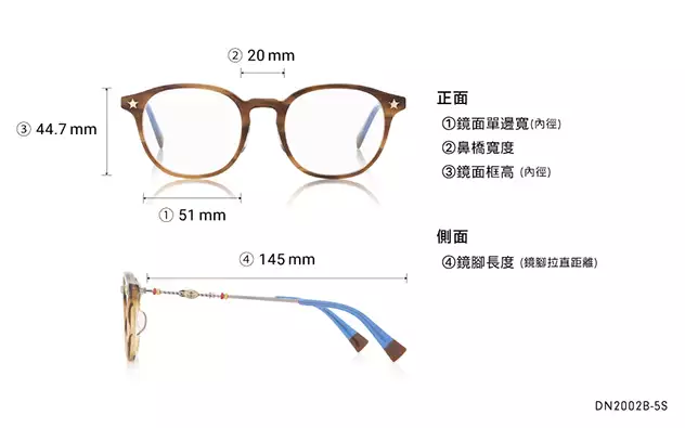 Eyeglasses TOY STORY | OWNDAYS DN2002B-5S  Brown 
